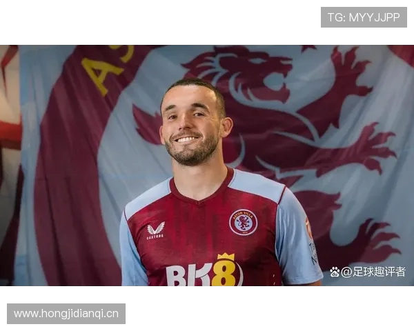 阿斯顿维拉与中场布巴卡尔卡马拉续约五年 强化中场阵容